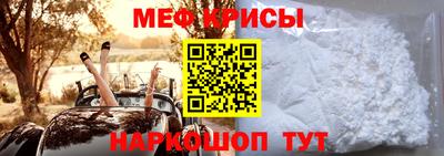 кокаин перу Кимры