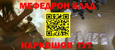 кокаин перу Кимры