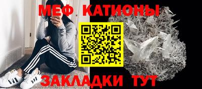 кокаин перу Кимры