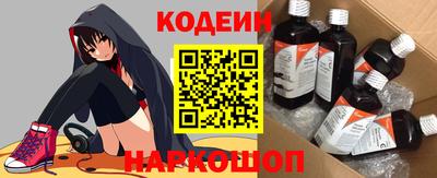 кокаин перу Кимры