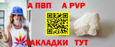 кокаин перу Кимры