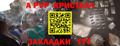 кокаин премиум Кингисепп