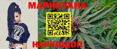 кокаин премиум Кингисепп