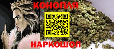 кокаин премиум Кингисепп