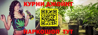 кокаин перу Кимры