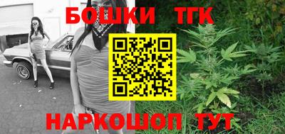 прущие грибы Кинель