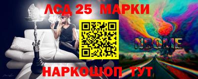 прущие грибы Кинель
