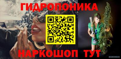 прущие грибы Кинель
