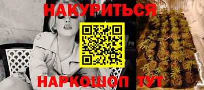кокаин премиум Кингисепп