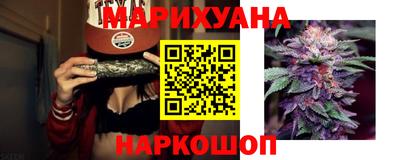 кокаин перу Кимры