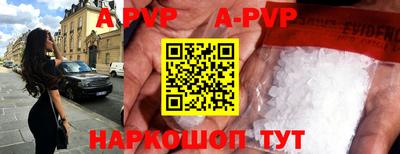 кокаин премиум Кингисепп