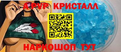 прущие грибы Кинель