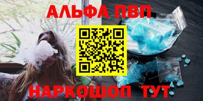 прущие грибы Кинель