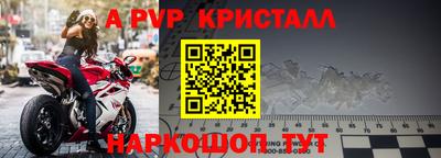 кокаин премиум Кингисепп