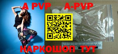 кокаин перу Кимры