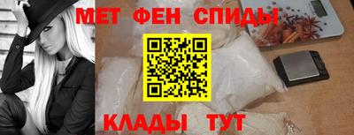 кокаин перу Кимры