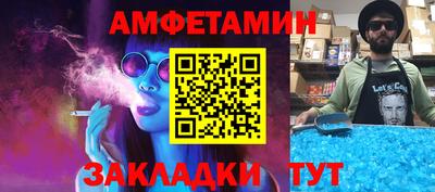 кокаин премиум Кингисепп