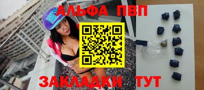 кокаин перу Кимры