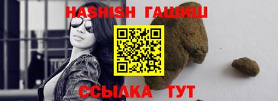 кокаин премиум Кингисепп
