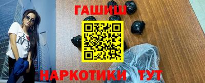 кокаин премиум Кингисепп