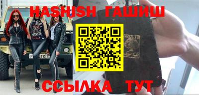 кокаин перу Кимры