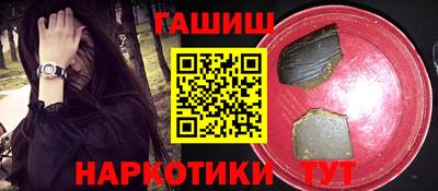 кокаин перу Кимры