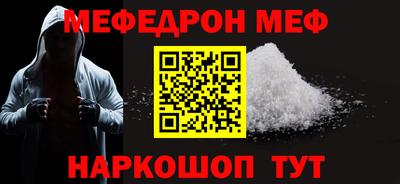 кокаин премиум Кингисепп