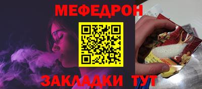 кокаин премиум Кингисепп