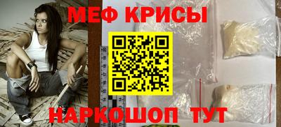 прущие грибы Кинель