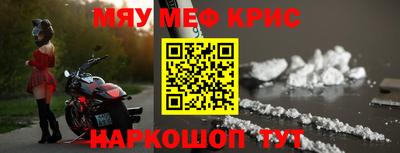 прущие грибы Кинель
