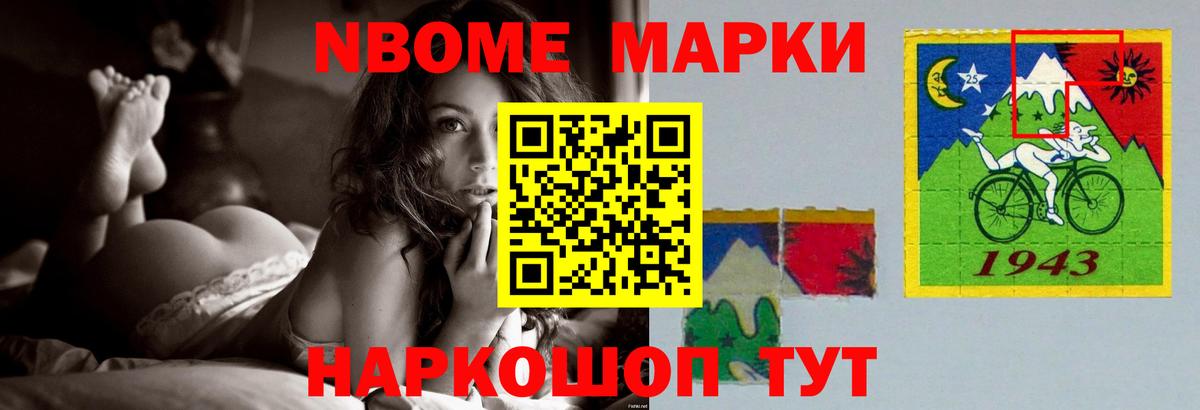 ЛСД экстази ecstasy  Вход с VPN  Бугуруслан  kraken зеркало  LSD-25 экстази ecstasy 